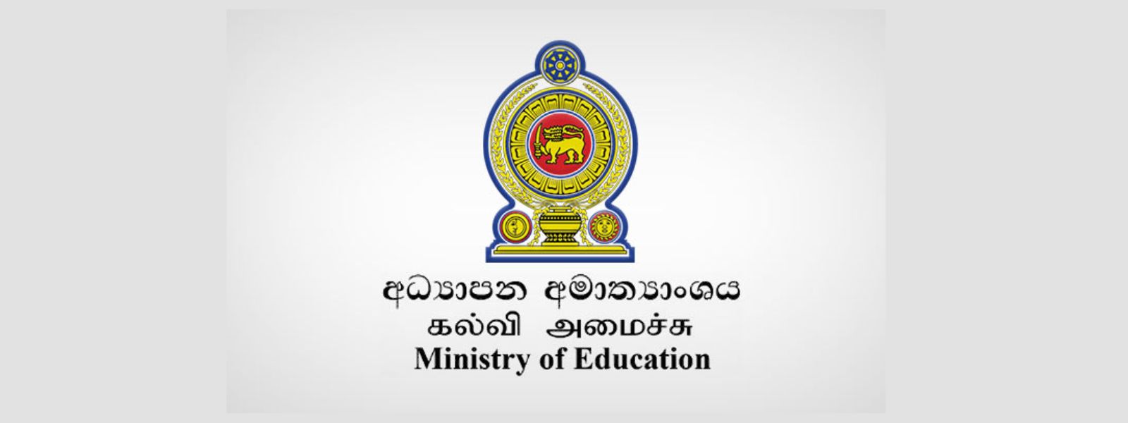 No Third Term Tests for Grades 6 to 10